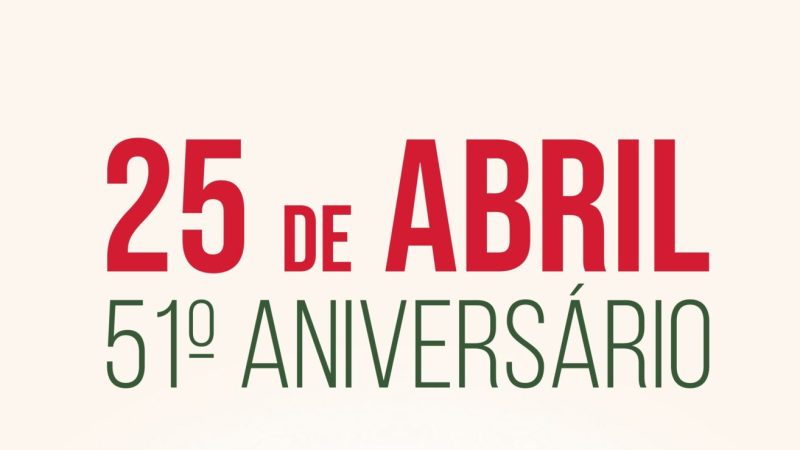 Comemorações do 25 de Abril