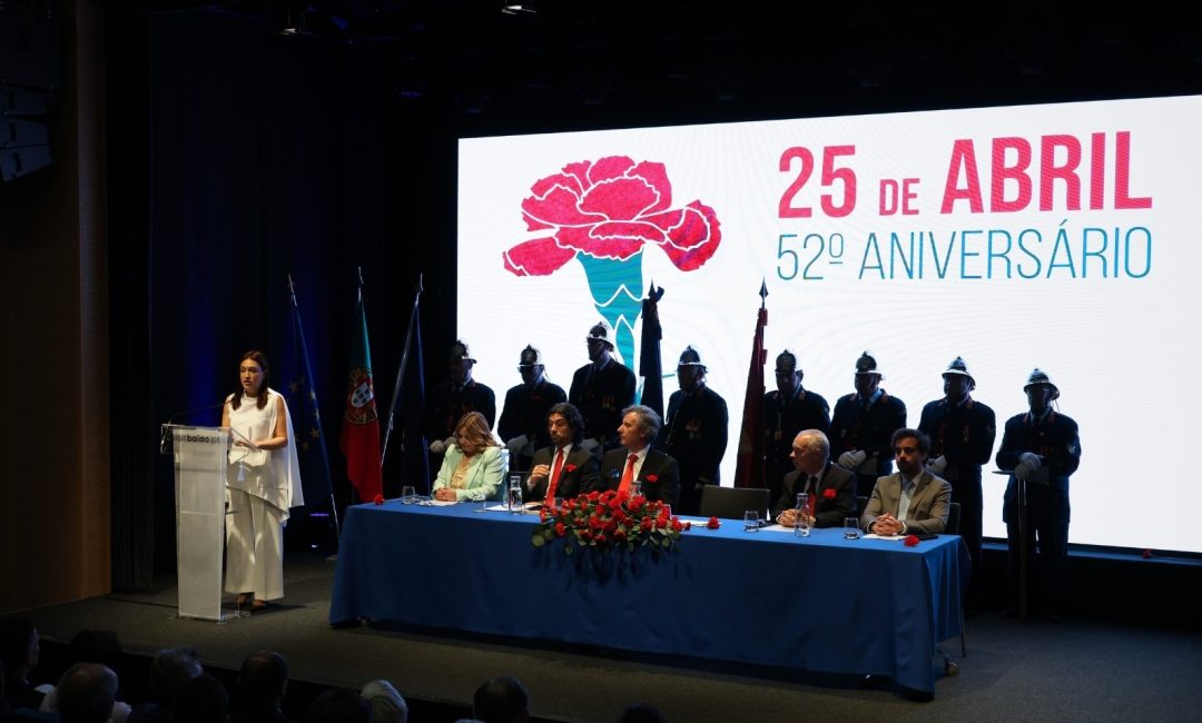 Comemorações do 25 de Abril - 2026 (11)